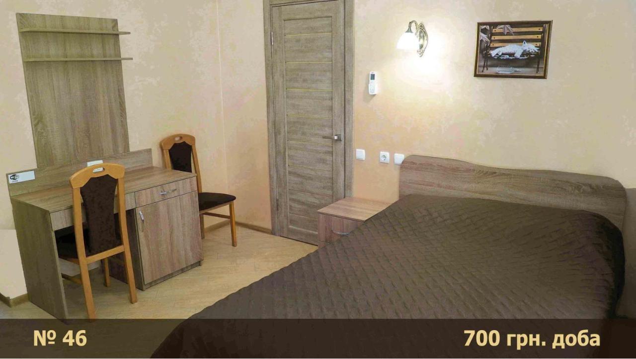 Hotel "Nizhyn" Exterior photo